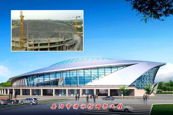 广西游泳池网架