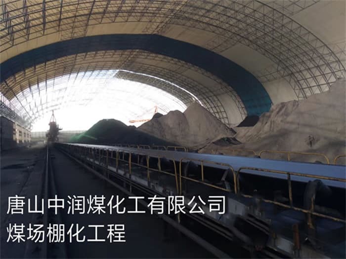 广西网架罩棚加工厂